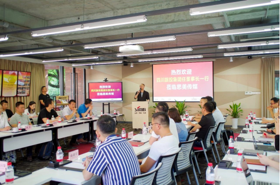 尊龙凯时集团党委书记、董事长任丁赴思美传媒 会面交流提气鼓劲