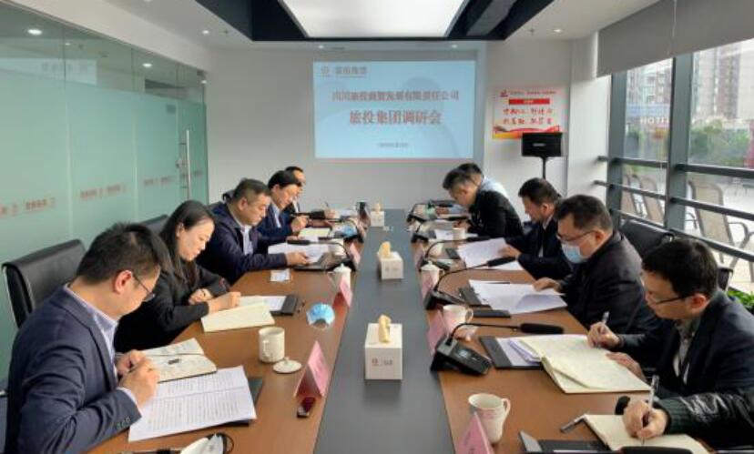 集团领导赴锦弘、商贸开展 “保发展、促增长”专题调研