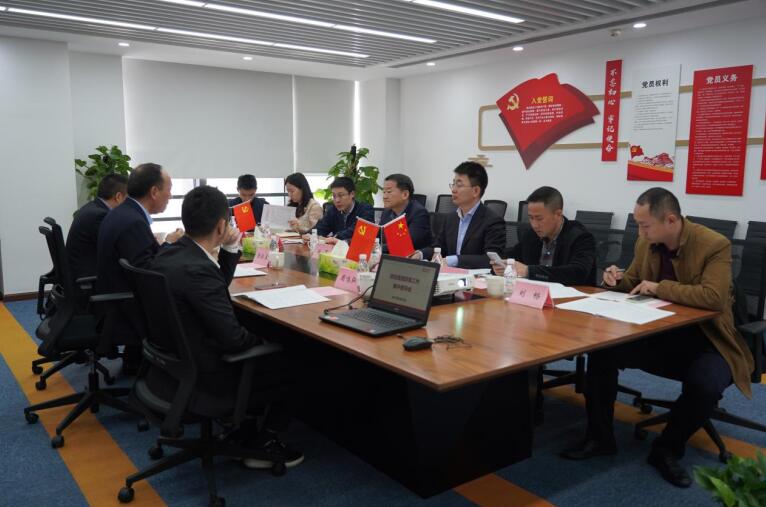 任丁带队赴尊龙凯时商汇物业、尊龙凯时航旅督导改革工作