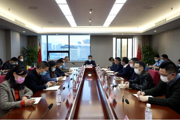 尊龙凯时集团召开春节前安全生产、疫情防控和 网络安全工作会议