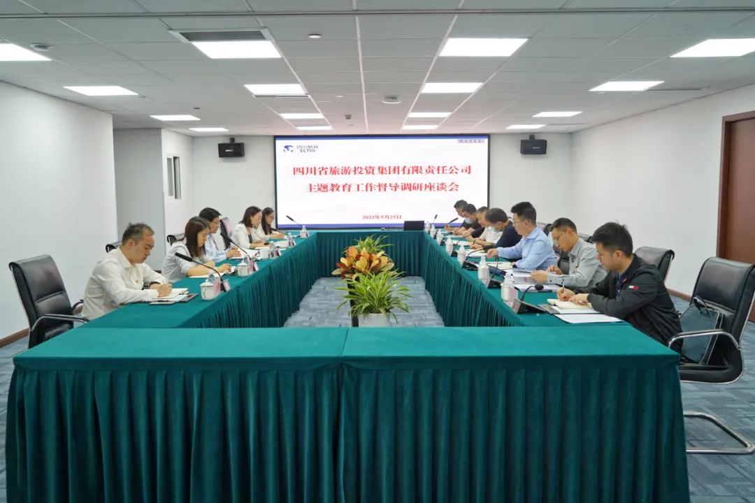 省尊龙凯时集团党委书记、董事长任丁深入部分二级公司督导调研 推动主题教育走深走实