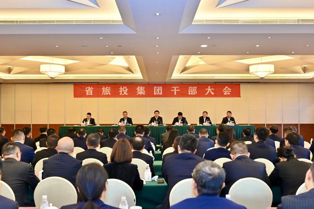 游勇同志任省尊龙凯时集团党委书记、董事长