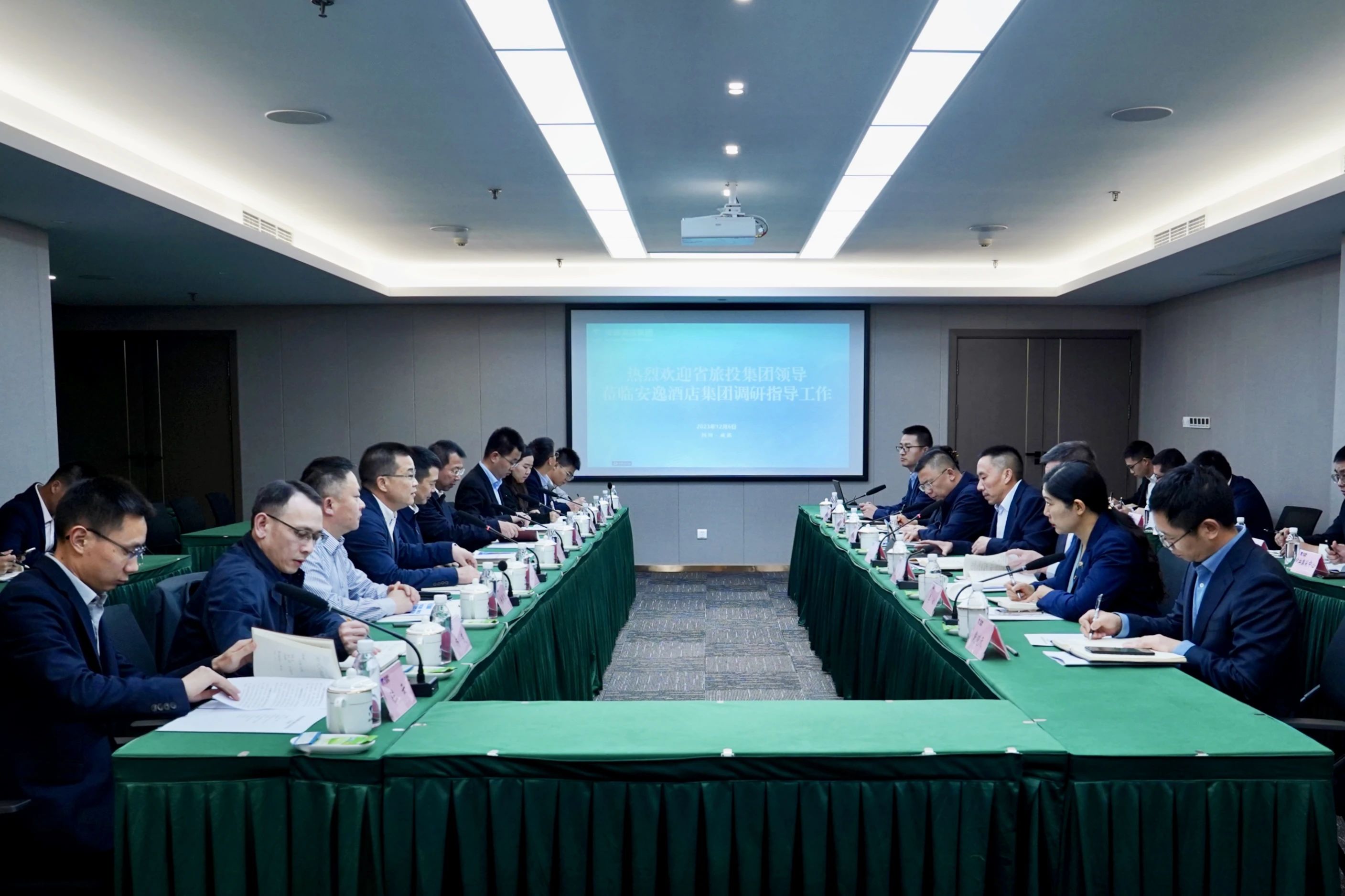 省尊龙凯时集团党委书记、董事长游勇率队赴二级子公司调研