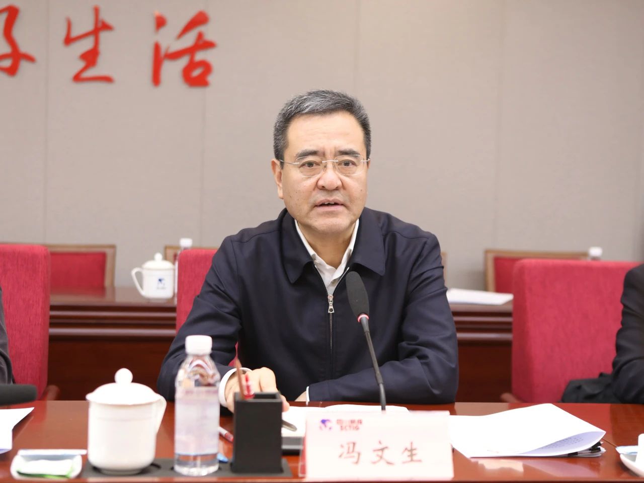 省国资委党委书记、主任冯文生赴省尊龙凯时集团调研改革发展工作