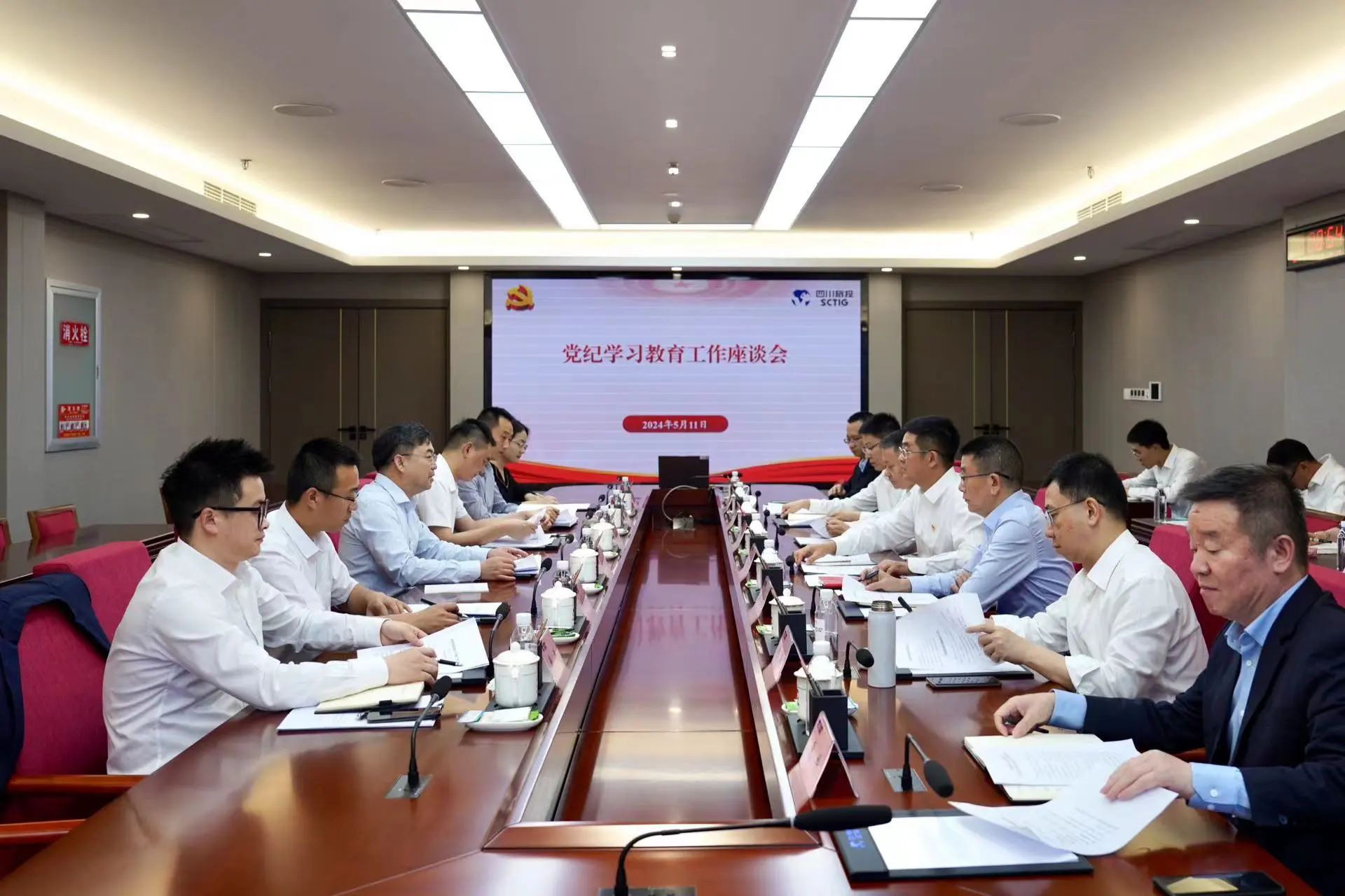 省国资委党委委员、副主任王先权调研省尊龙凯时集团党纪学习教育工作