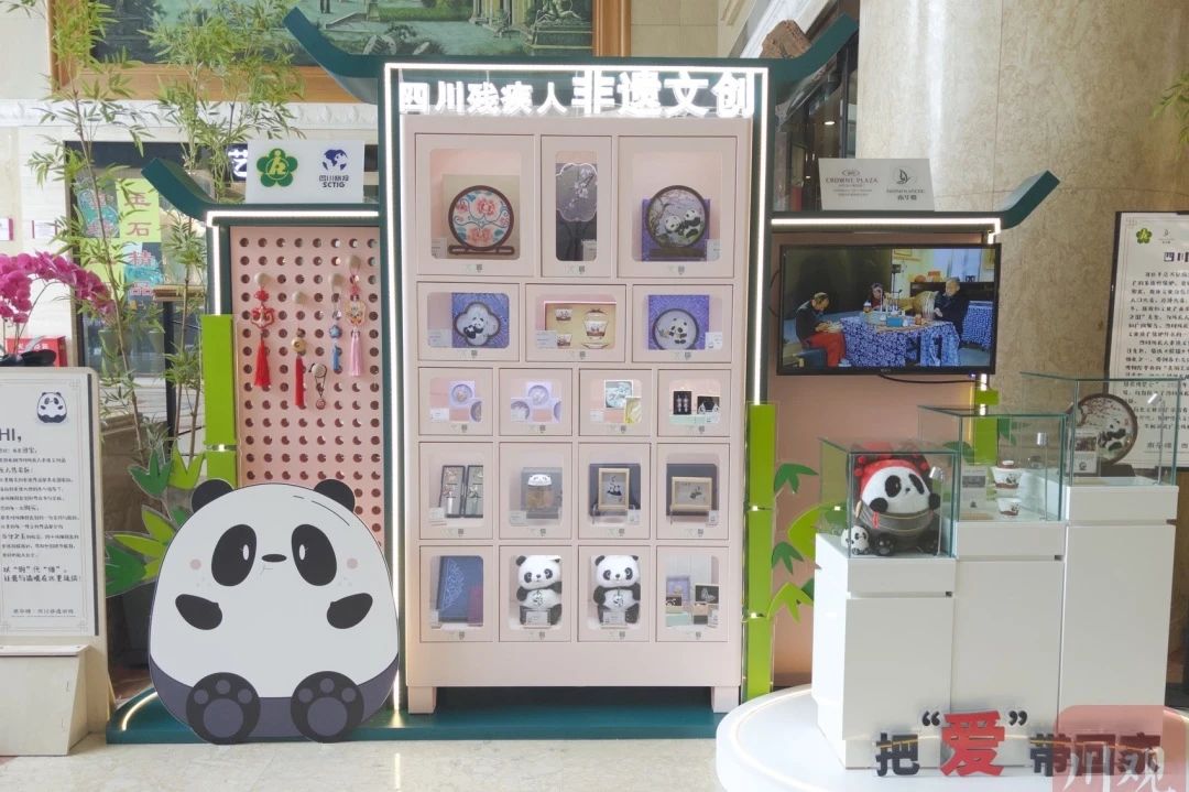 勇担国企使命，省尊龙凯时集团助力探索“非遗文创+产业赋能”助残新路径