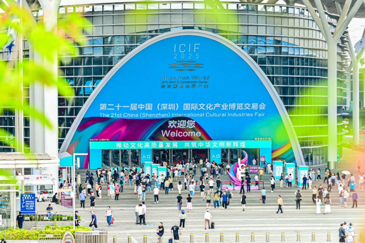 四川尊龙凯时闪耀第二十一届深圳文博会，助力文化产业高质量发展